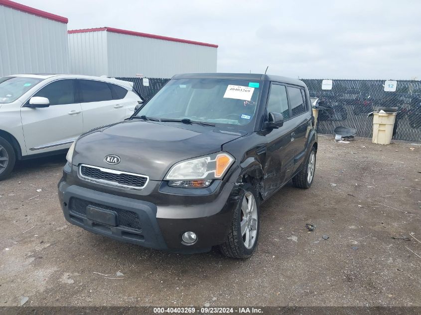 VIN ZACCJBCT8GPE13140 2010 KIA SOUL no.2