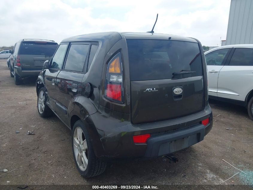 VIN ZACCJBCT8GPE13140 2010 KIA SOUL no.3