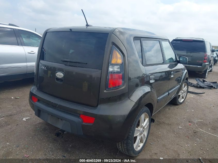 VIN ZACCJBCT8GPE13140 2010 KIA SOUL no.4