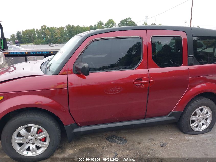 5J6YH18798L006421 2008 Honda Element Ex