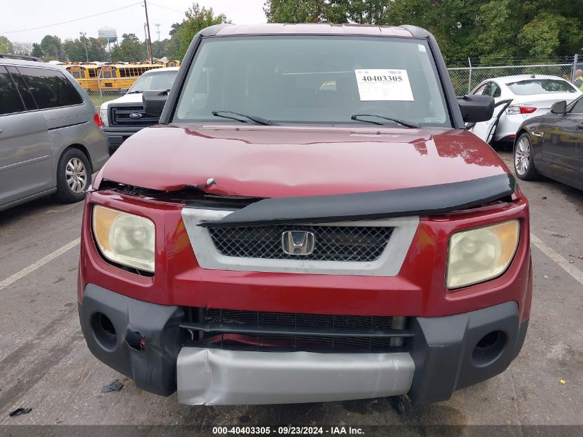 5J6YH18798L006421 2008 Honda Element Ex