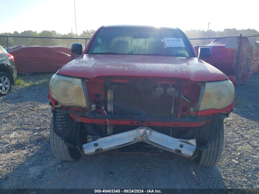 3TMJU62N08M061684 2008 Toyota Tacoma Double Cab Prerunner