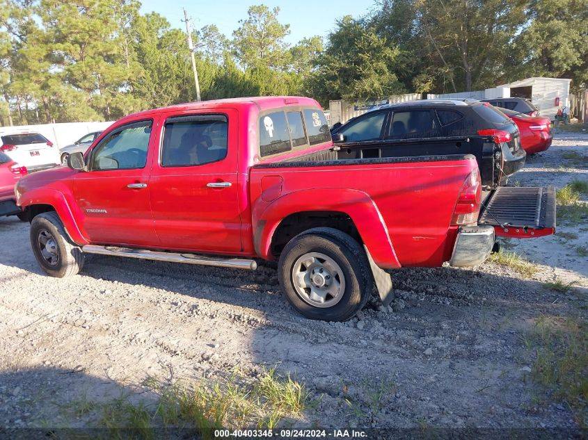 3TMJU62N08M061684 2008 Toyota Tacoma Double Cab Prerunner