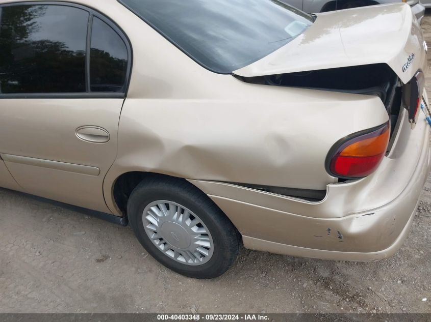 2002 Chevrolet Malibu VIN: 1G1ND52J72M542844 Lot: 40403348