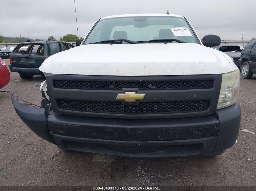 2008 Chevrolet Silverado C1500 VIN: 1GCEC14X08Z304446 Lot: 40403370