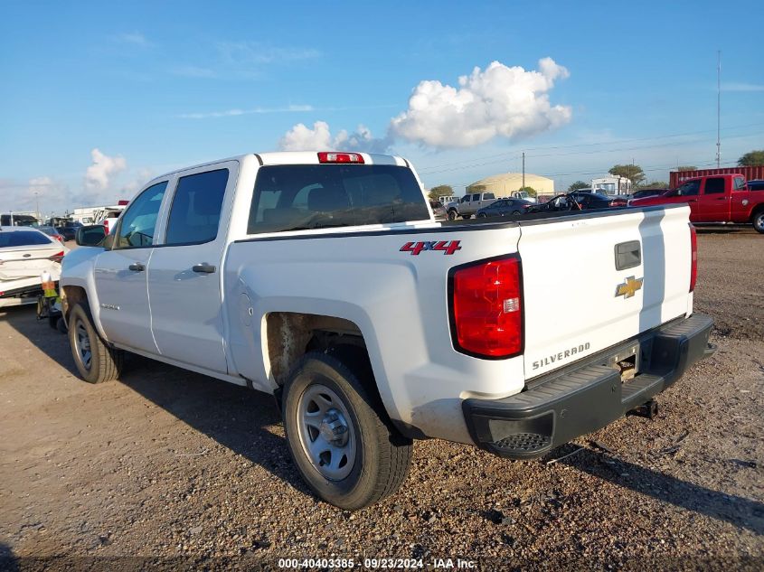 2018 Chevrolet Silverado 1500 Wt VIN: 3GCUKNEC7JG403904 Lot: 40403385