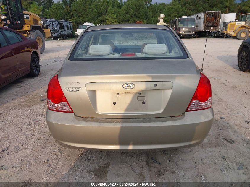 2005 Hyundai Elantra Gls/Gt VIN: KMHDN46D15U954210 Lot: 40403420