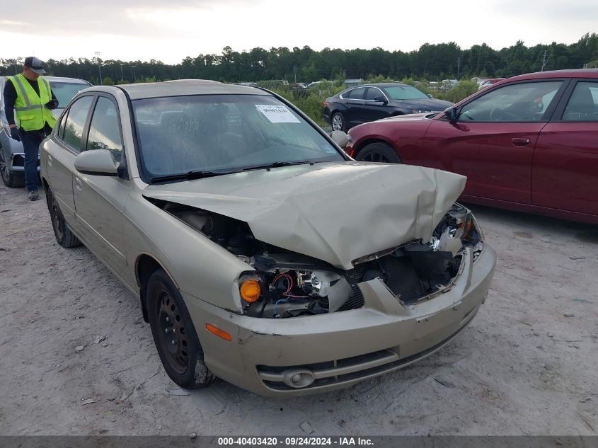 2005 Hyundai Elantra Gls/Gt VIN: KMHDN46D15U954210 Lot: 40403420