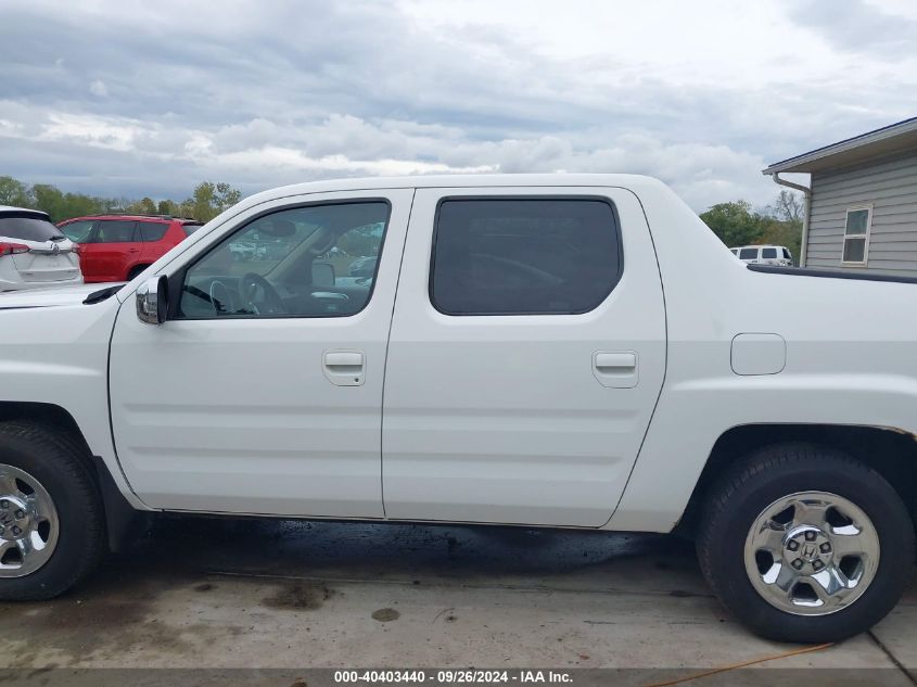 2007 Honda Ridgeline Rtx VIN: 2HJYK16327H523820 Lot: 40403440