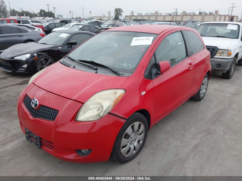 2008 Toyota Yaris VIN: JTDJT923185159244 Lot: 40403444