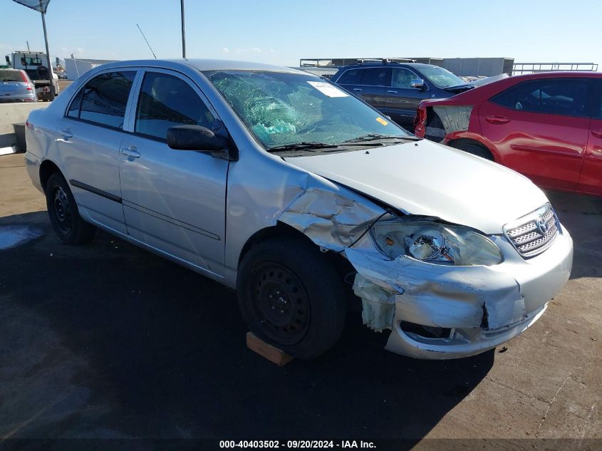 2008 Toyota Corolla Ce VIN: 1NXBR32E48Z988974 Lot: 40403502