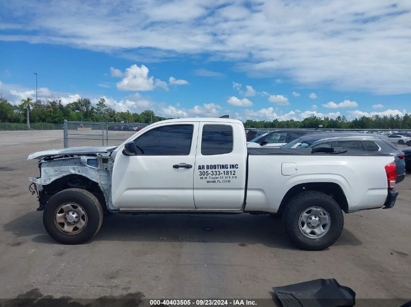 2017 Toyota Tacoma Sr VIN: 5TFRX5GN5HX103144 Lot: 40403505