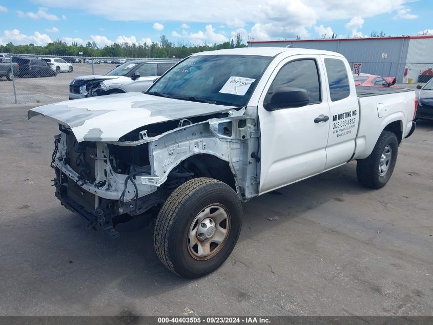 2017 Toyota Tacoma Sr VIN: 5TFRX5GN5HX103144 Lot: 40403505