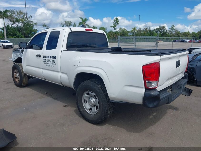 2017 Toyota Tacoma Sr VIN: 5TFRX5GN5HX103144 Lot: 40403505