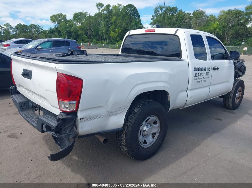 2017 Toyota Tacoma Sr VIN: 5TFRX5GN5HX103144 Lot: 40403505