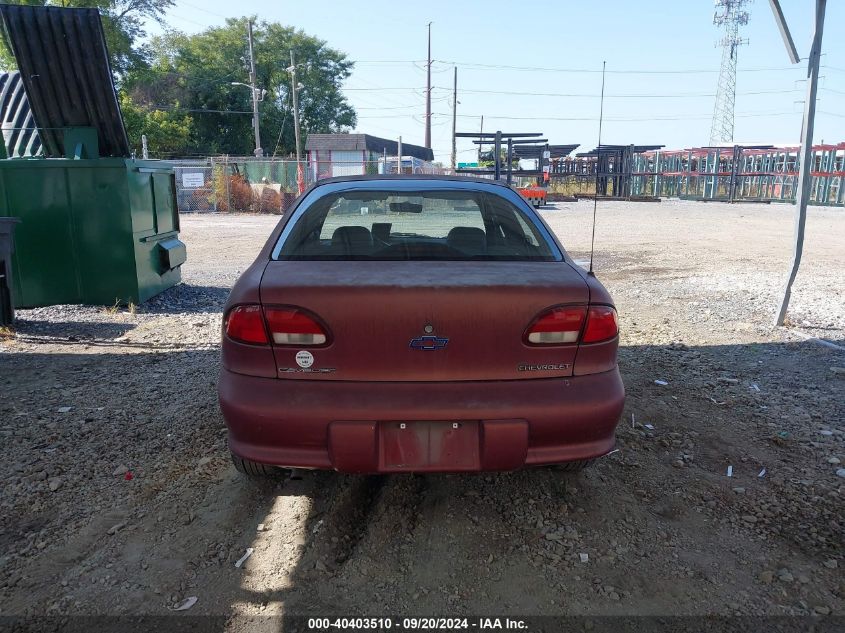 1998 Chevrolet Cavalier VIN: 1G1JC5241W7161653 Lot: 40403510