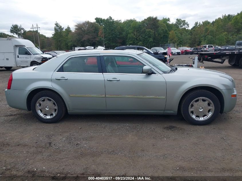 2006 Chrysler 300 Touring VIN: 2C3KA53G56H185814 Lot: 40403517