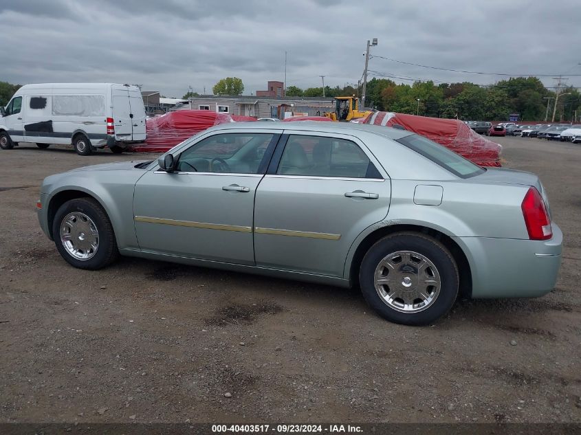 2006 Chrysler 300 Touring VIN: 2C3KA53G56H185814 Lot: 40403517