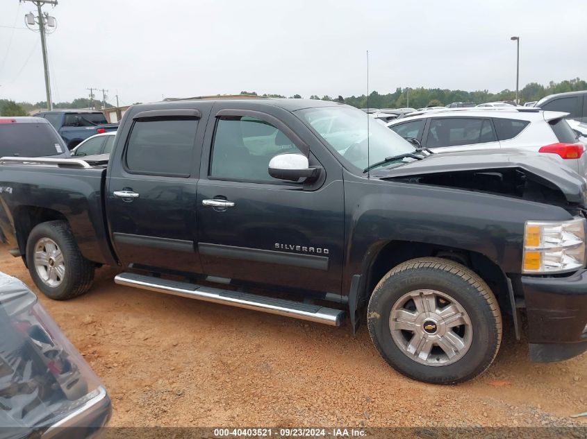 2012 Chevrolet Silverado 1500 Ltz VIN: 3GCPKTE71CG235376 Lot: 40403521