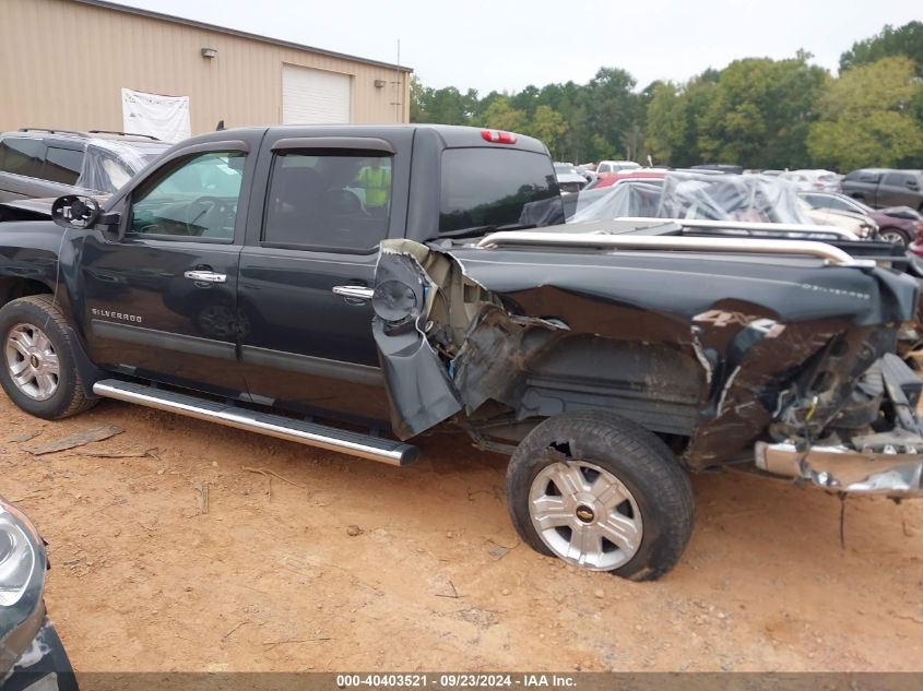 2012 Chevrolet Silverado 1500 Ltz VIN: 3GCPKTE71CG235376 Lot: 40403521