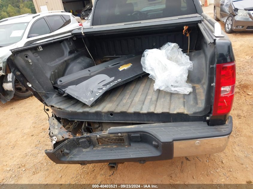 3GCPKTE71CG235376 2012 Chevrolet Silverado 1500 Ltz