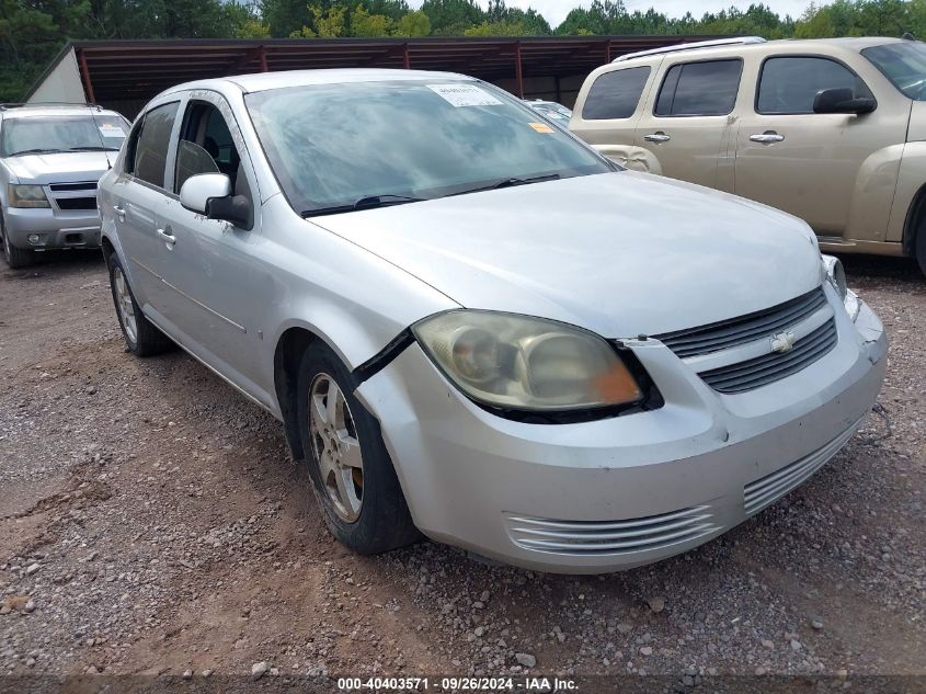 2009 Chevrolet Cobalt Lt VIN: 1G1AT58H997239241 Lot: 40403571