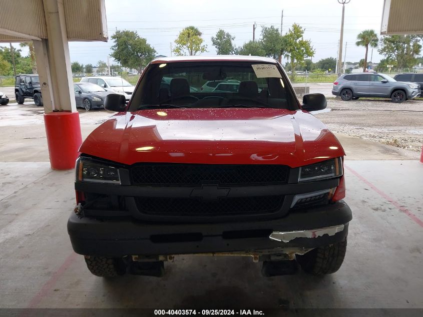 2005 Chevrolet Silverado 1500 Work Truck VIN: 1GCEC14V65Z168964 Lot: 40403574