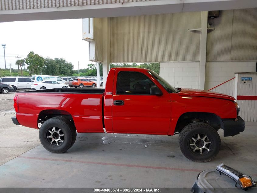 2005 Chevrolet Silverado 1500 Work Truck VIN: 1GCEC14V65Z168964 Lot: 40403574