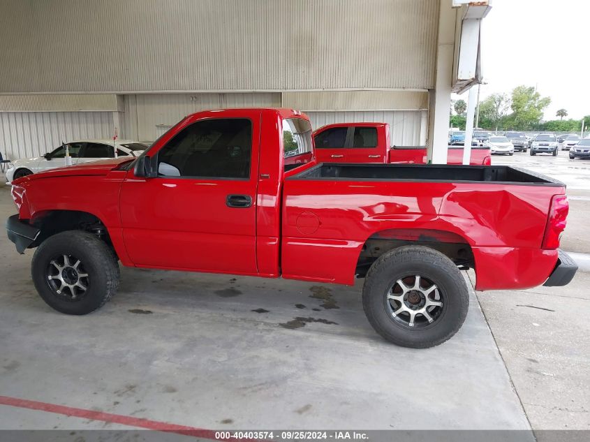 2005 Chevrolet Silverado 1500 Work Truck VIN: 1GCEC14V65Z168964 Lot: 40403574