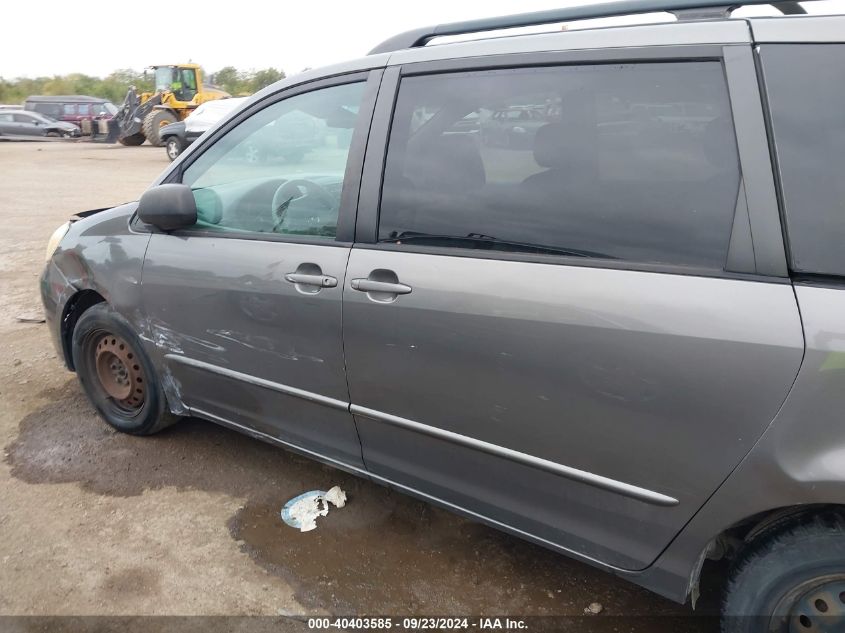 2004 Toyota Sienna Le VIN: 5TDZA23C84S100193 Lot: 40403585