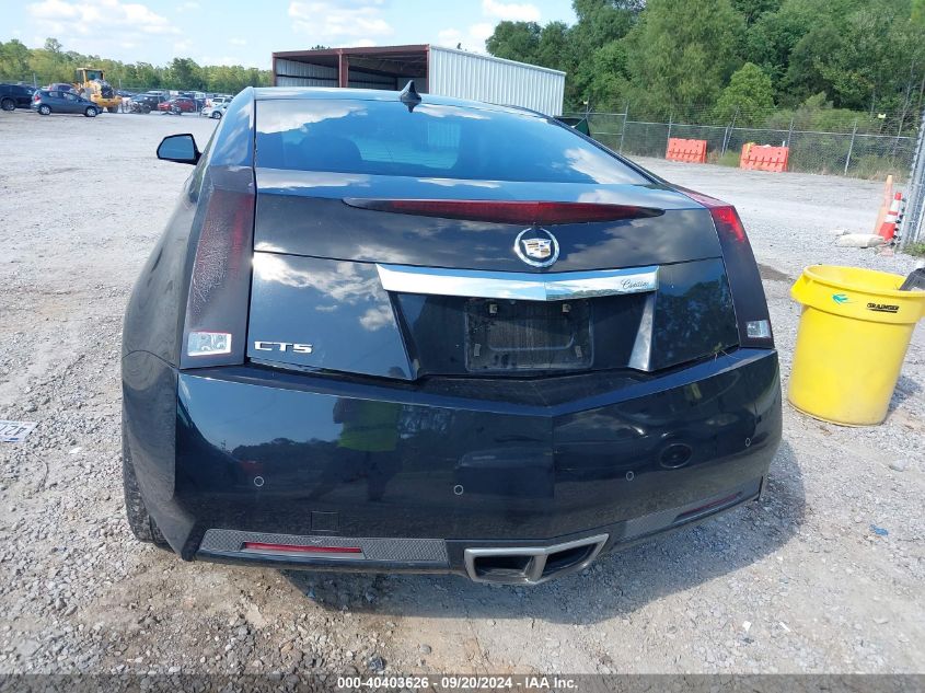 2013 Cadillac Cts Performance VIN: 1G6DJ1E37D0109734 Lot: 40403626