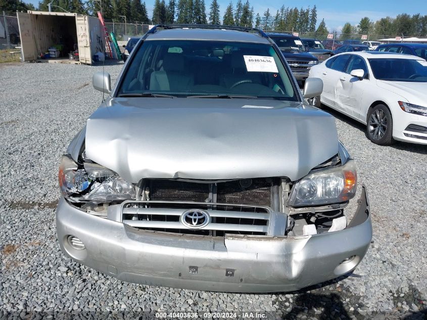 2005 Toyota Highlander V6 VIN: JTEGP21A450070116 Lot: 40403636