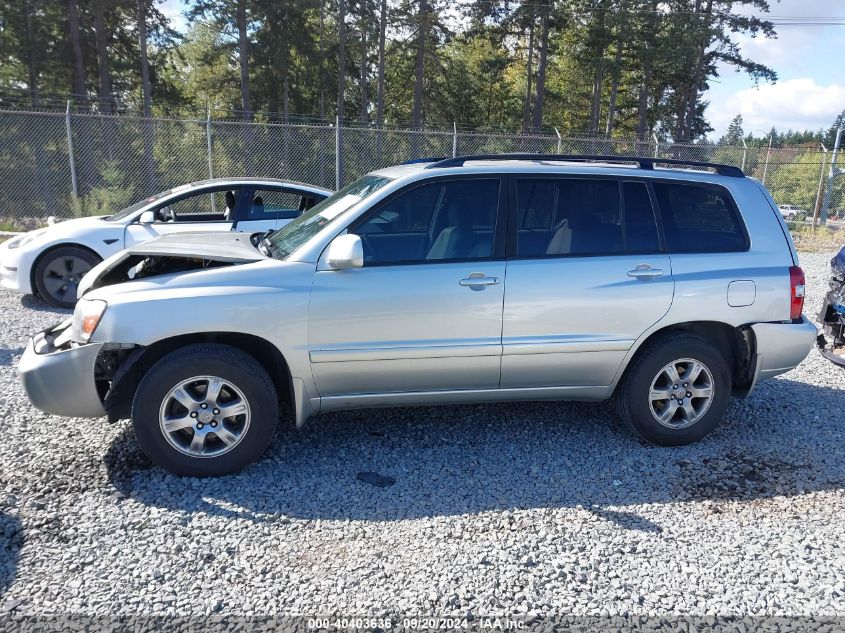 2005 Toyota Highlander V6 VIN: JTEGP21A450070116 Lot: 40403636