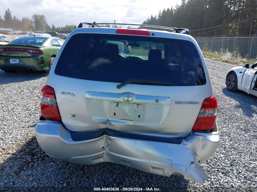 2005 Toyota Highlander V6 VIN: JTEGP21A450070116 Lot: 40403636