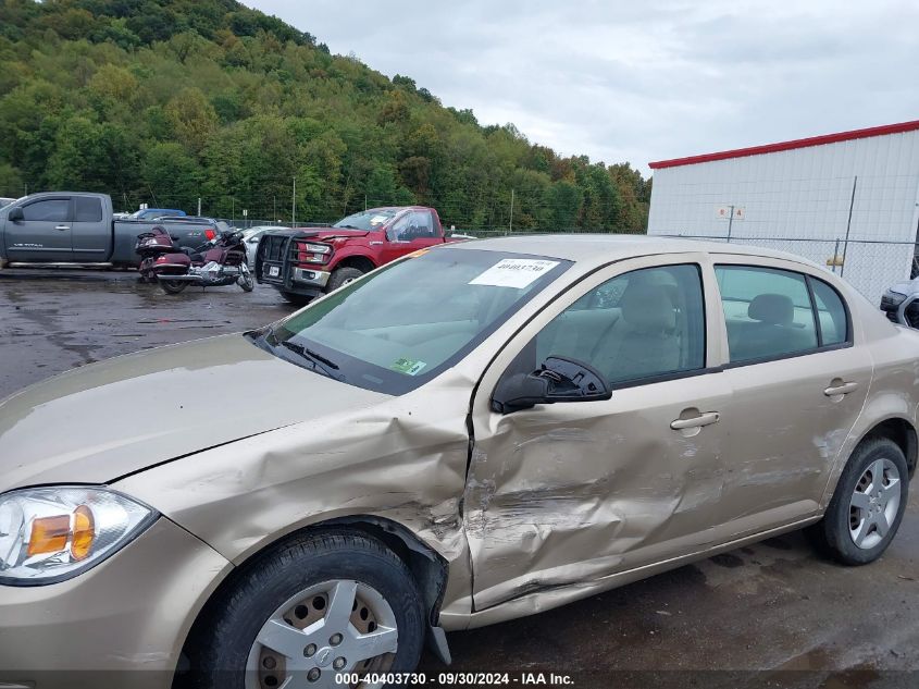 2007 Chevrolet Cobalt Ls VIN: 1G1AK55F377103285 Lot: 40403730