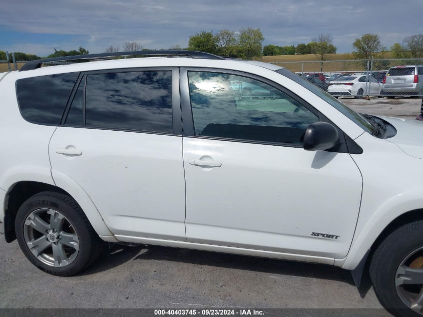 2T3RF4DV2AW072186 2010 Toyota Rav4 Sport