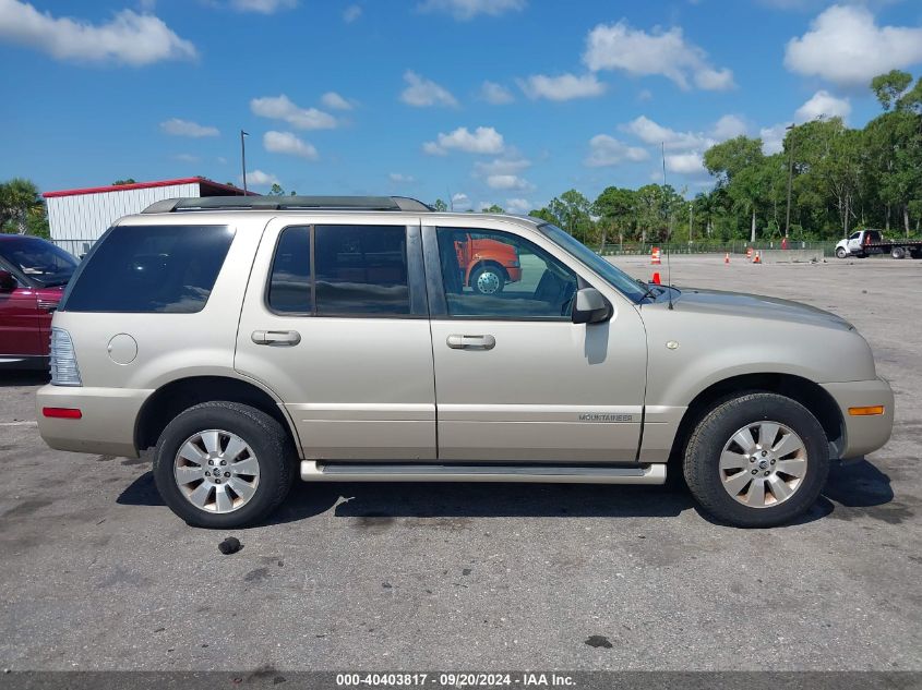 2007 Mercury Mountaineer VIN: 4M2EU47EX7UJ07539 Lot: 40403817