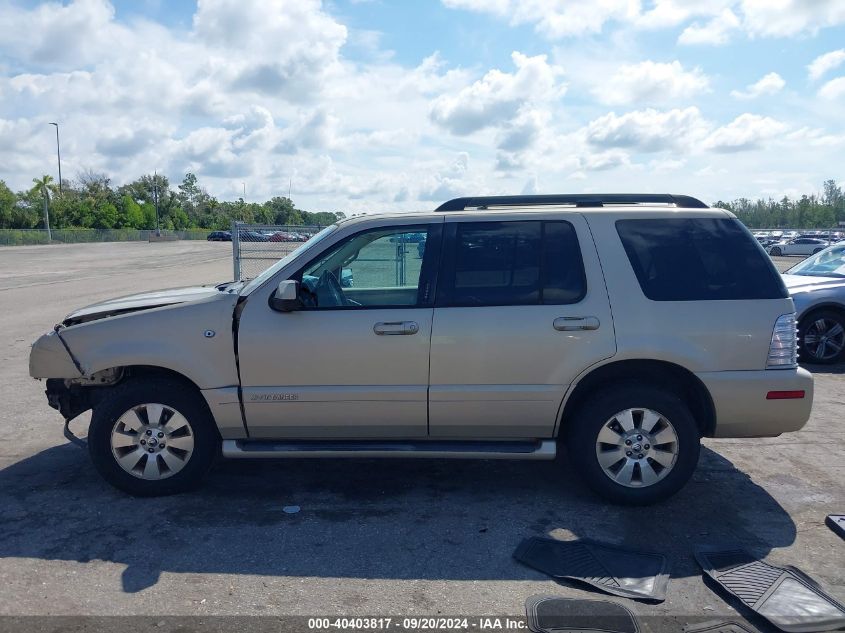 2007 Mercury Mountaineer VIN: 4M2EU47EX7UJ07539 Lot: 40403817