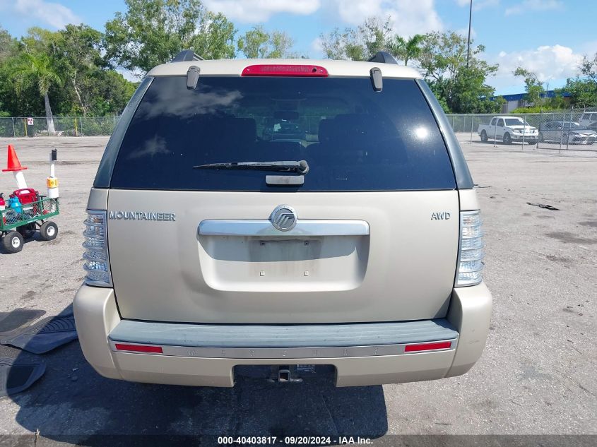 2007 Mercury Mountaineer VIN: 4M2EU47EX7UJ07539 Lot: 40403817