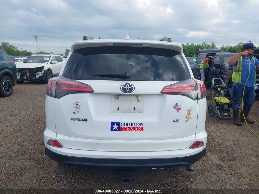 2T3ZFREV9HW342097 2017 TOYOTA RAV 4 - Image 17