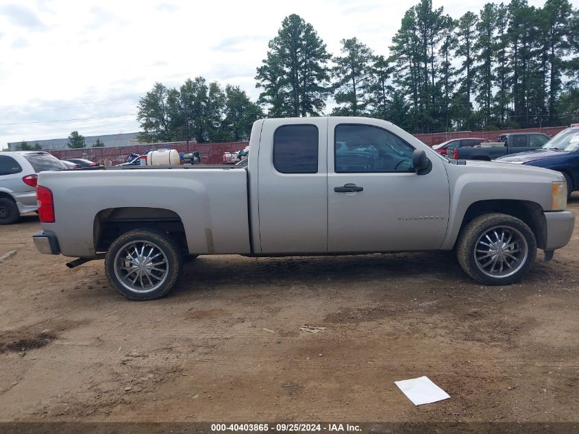 2008 Chevrolet Silverado 1500 Work Truck VIN: 1GCEC19X78Z205924 Lot: 40403865