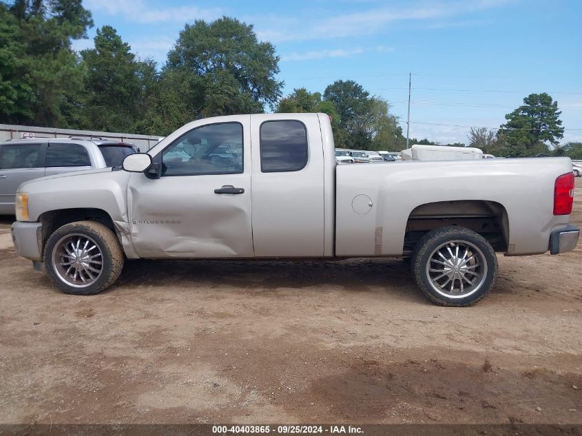 2008 Chevrolet Silverado 1500 Work Truck VIN: 1GCEC19X78Z205924 Lot: 40403865