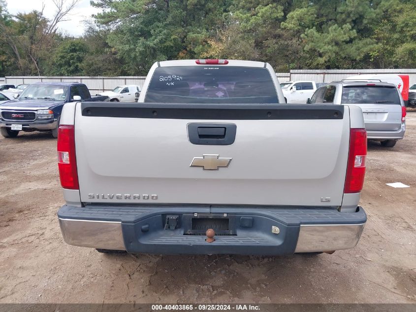 2008 Chevrolet Silverado 1500 Work Truck VIN: 1GCEC19X78Z205924 Lot: 40403865