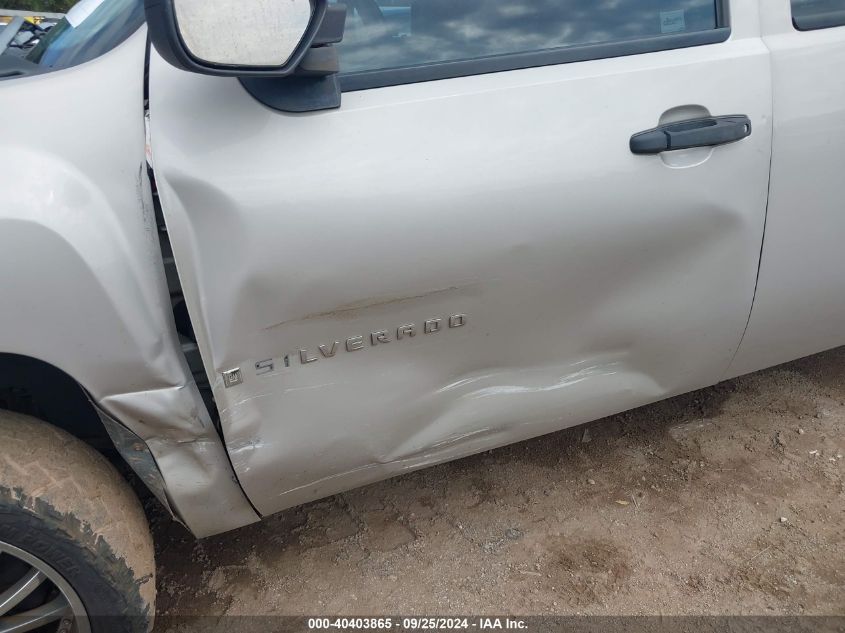 1GCEC19X78Z205924 2008 Chevrolet Silverado 1500 Work Truck