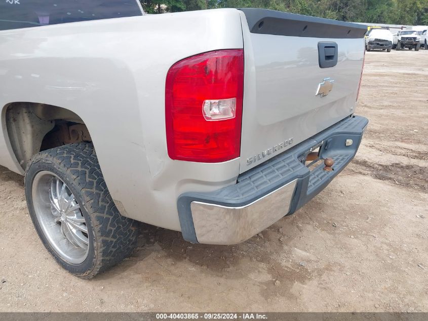 1GCEC19X78Z205924 2008 Chevrolet Silverado 1500 Work Truck