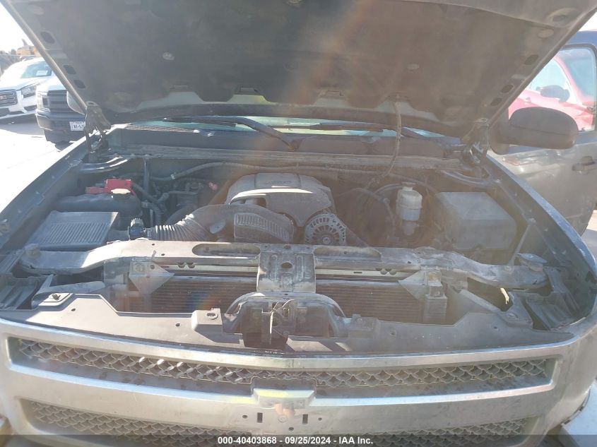 3GCPCREA7CG129106 2012 Chevrolet Silverado 1500 Ls
