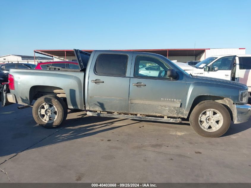 2012 Chevrolet Silverado 1500 Ls VIN: 3GCPCREA7CG129106 Lot: 40403868