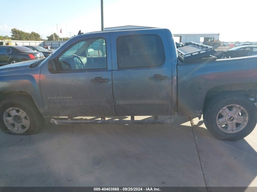 2012 Chevrolet Silverado 1500 Ls VIN: 3GCPCREA7CG129106 Lot: 40403868