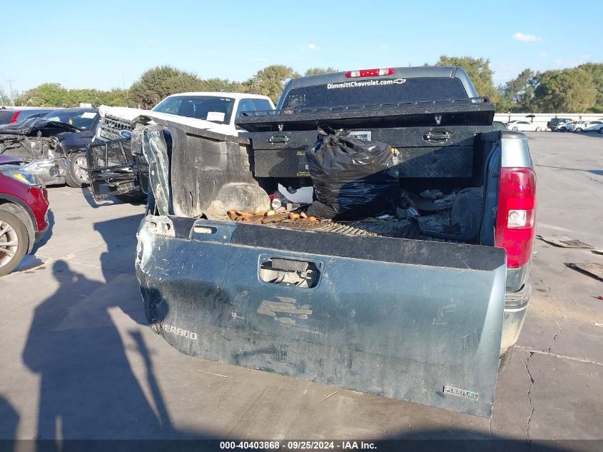 3GCPCREA7CG129106 2012 Chevrolet Silverado 1500 Ls