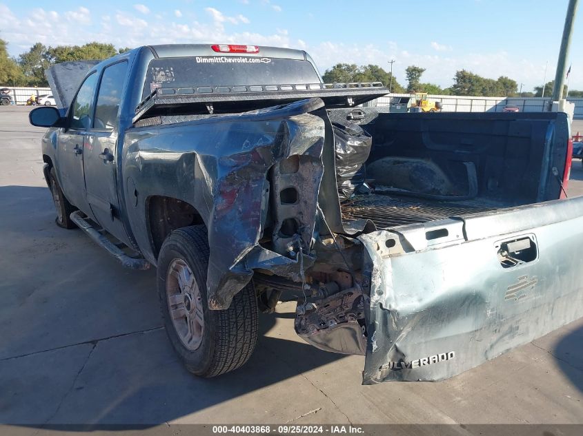 2012 Chevrolet Silverado 1500 Ls VIN: 3GCPCREA7CG129106 Lot: 40403868